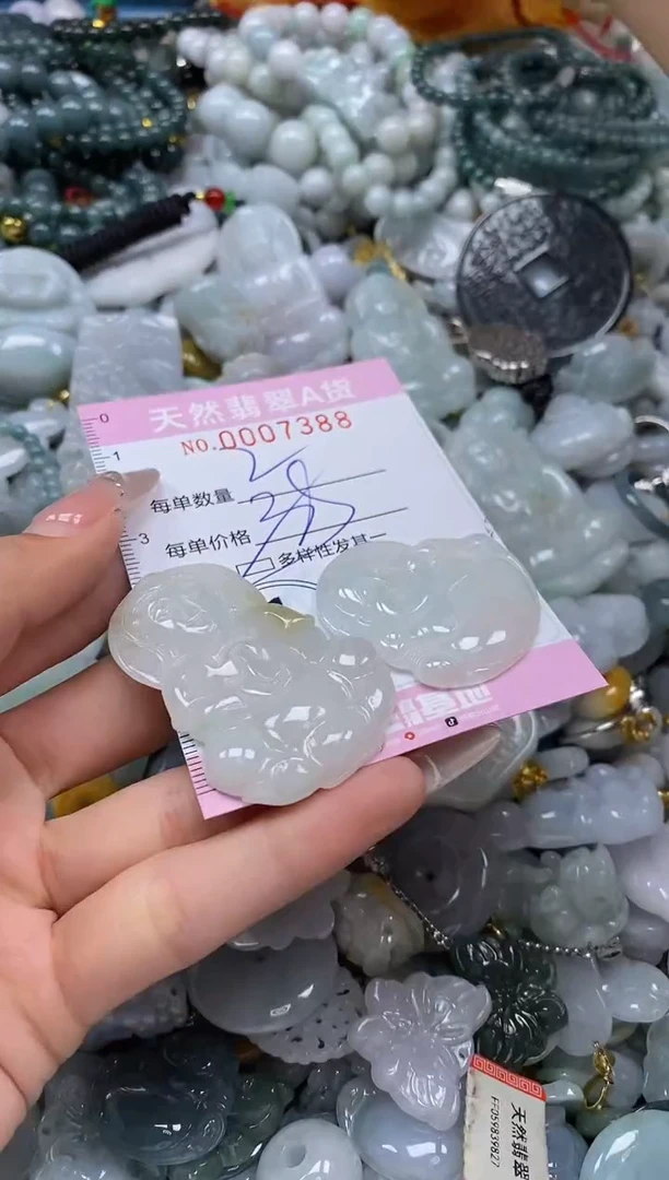 翡翠未镶嵌颈饰闪购0007388