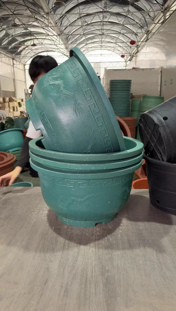 【闪购商品】复合60口径加厚龙盆10个有孔