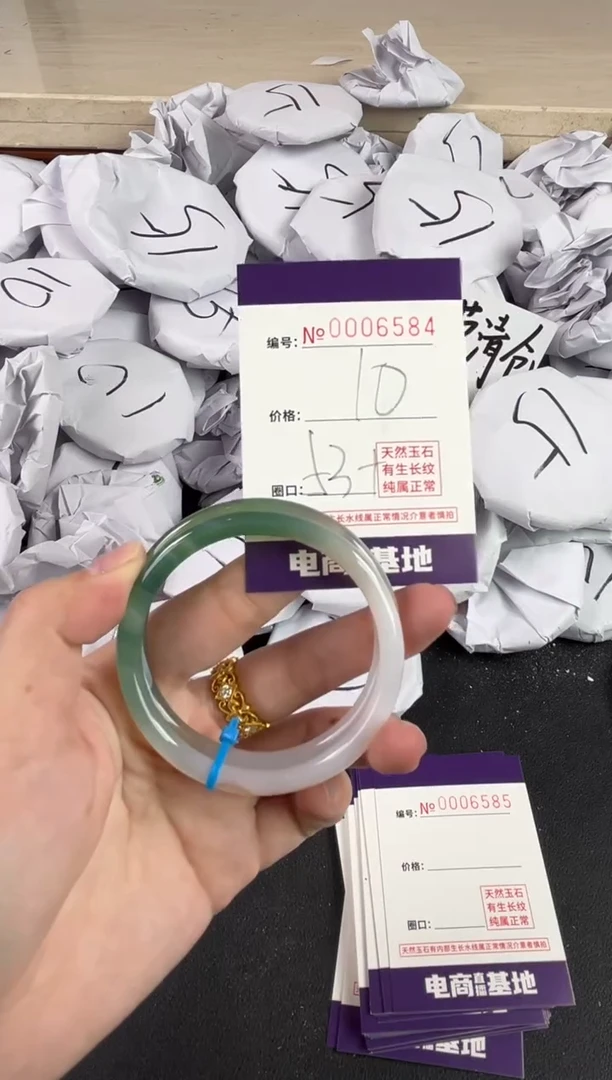 【闪购商品】玛瑙/玉髓手镯未镶嵌6584