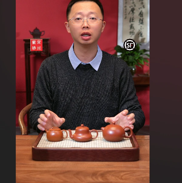 【闪购商品】三把全给西施小圆瓦小君德H080