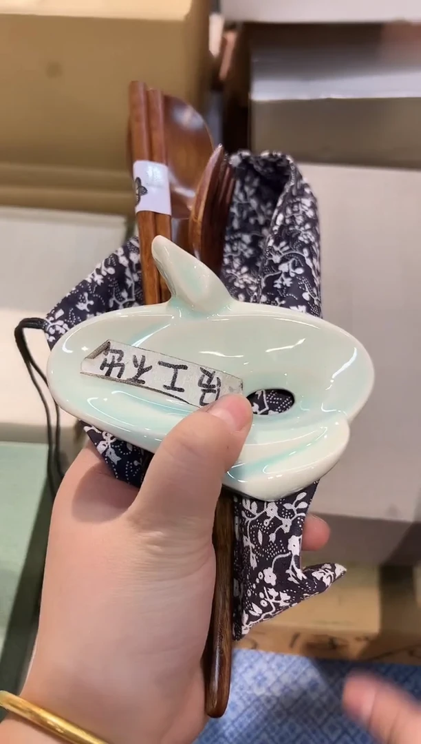 瓷片1217啊啊啊啊啊啊