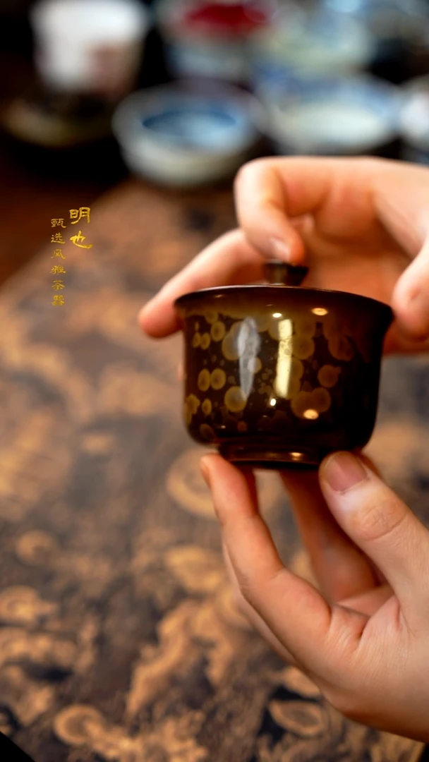 【闪购商品】1明也茶器/ 窑变盖碗一个