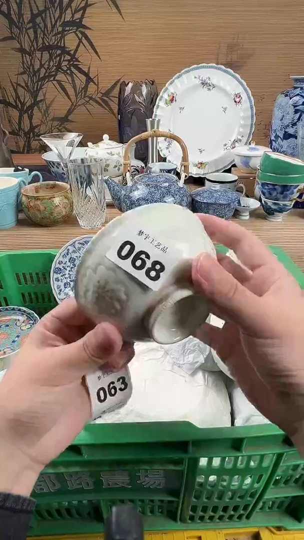 瓷片云*儿瓷片        068