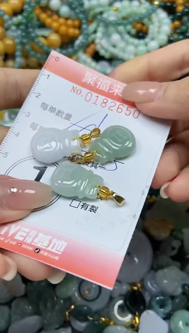 翡翠未镶嵌颈饰闪购0182650多样性发其一