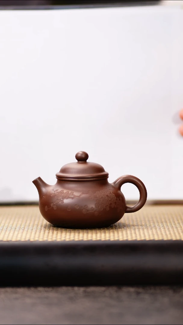 YPZQ58底槽清容天（刻梅）