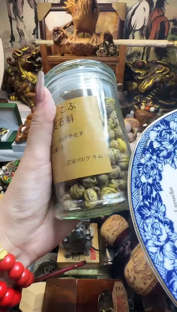 紫砂其他瓷器默认链接一物一拍