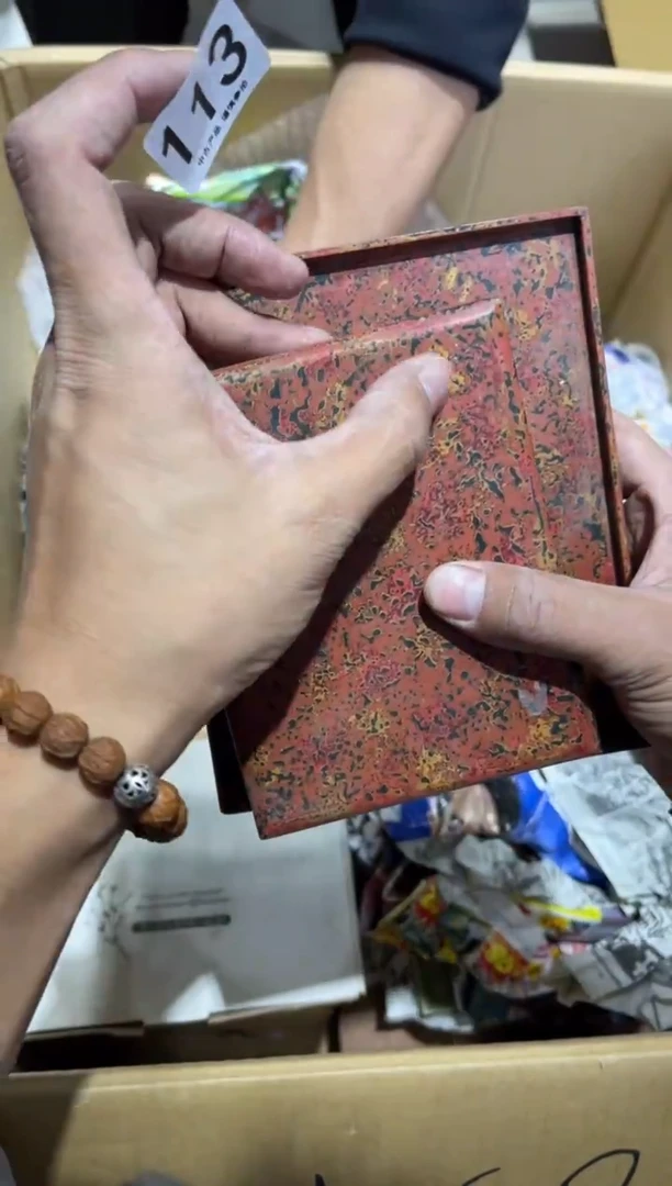 祁*113........茶道具