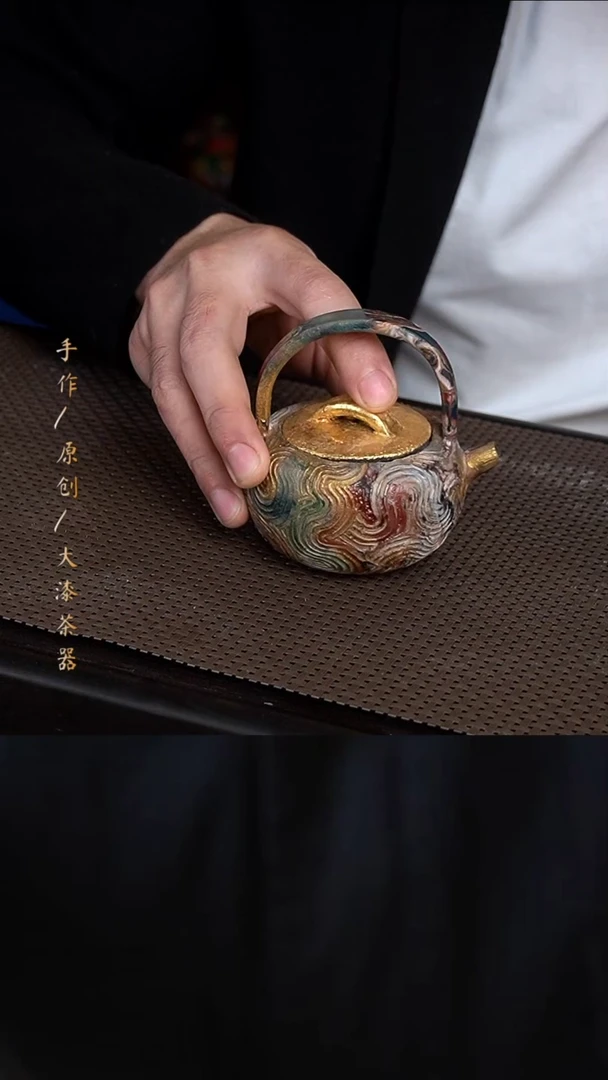 大漆提梁壶533小康茶器