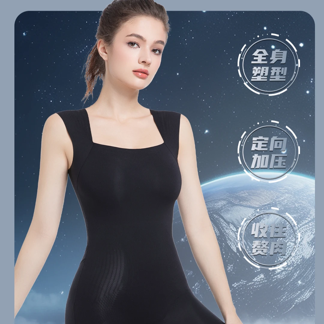 悬浮塑身衣抹胸型可外穿搭的一款收腹提臀束腰美体美背连体衣F12
