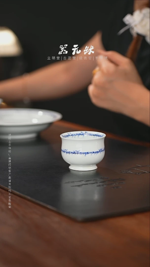 精品茶器【本店无运费险】