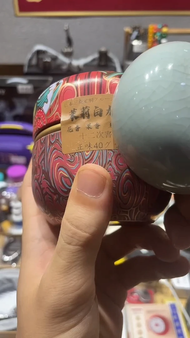 瓷片闪购商品 如图所示