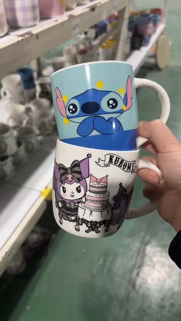 【闪购商品】家湖高温陶瓷杯 微瑕