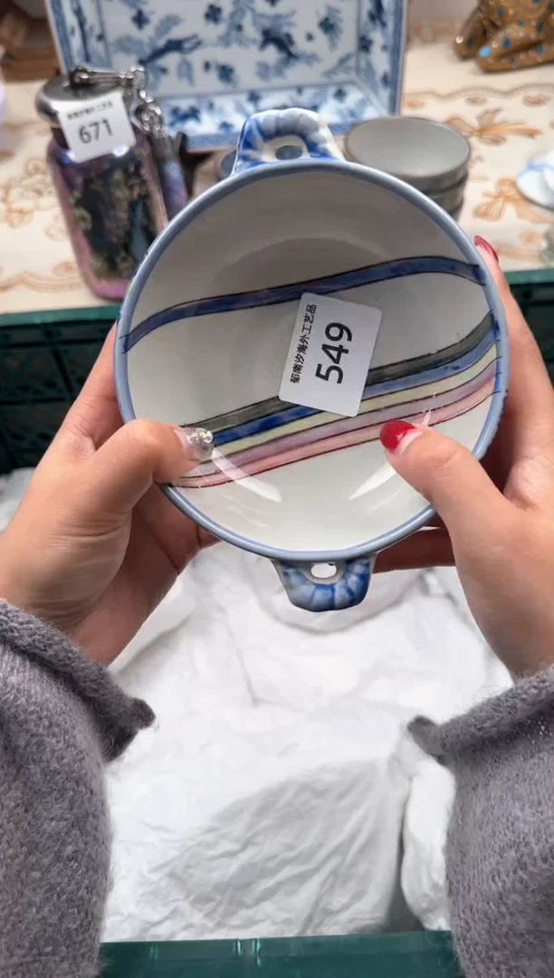 【闪购商品】瓷片A           549