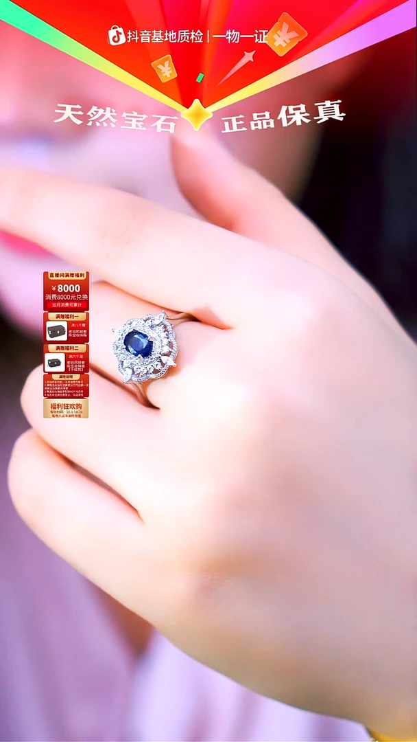 戒指蓝宝石银S925镶嵌18-16-1蓝宝石镂空宫廷镶戒指