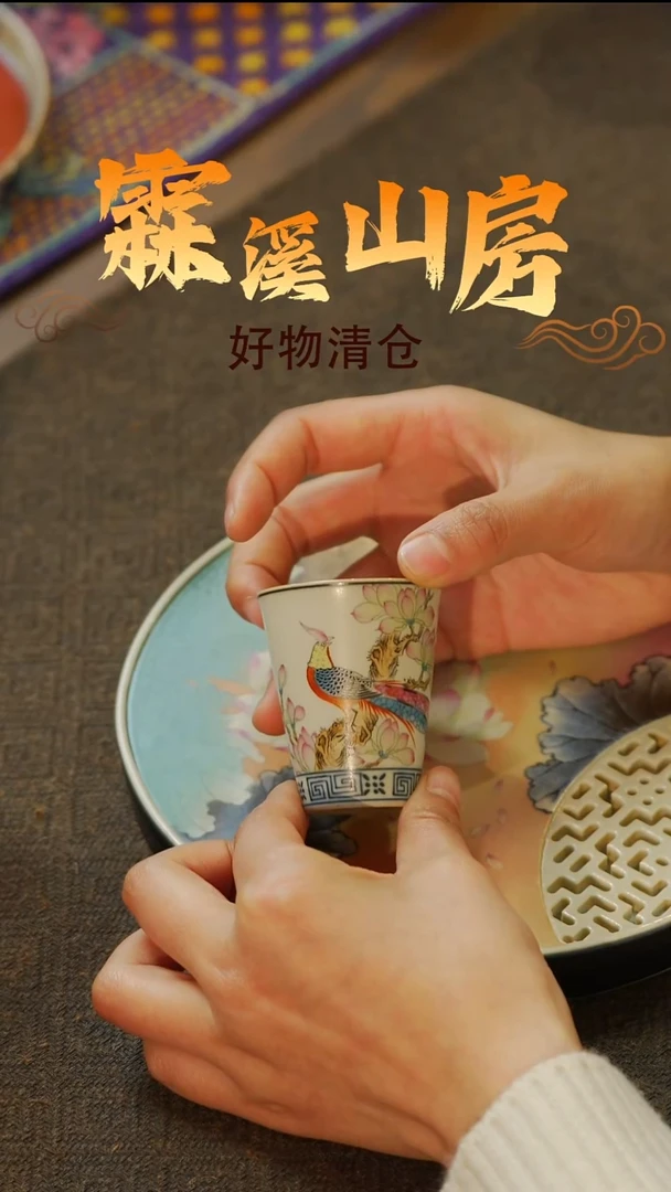 霖溪|景德镇小众手作美学器物-*-**--*-*--*-