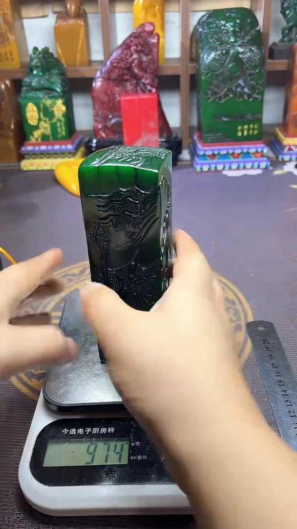 寿山石印石寿山石篆刻石料