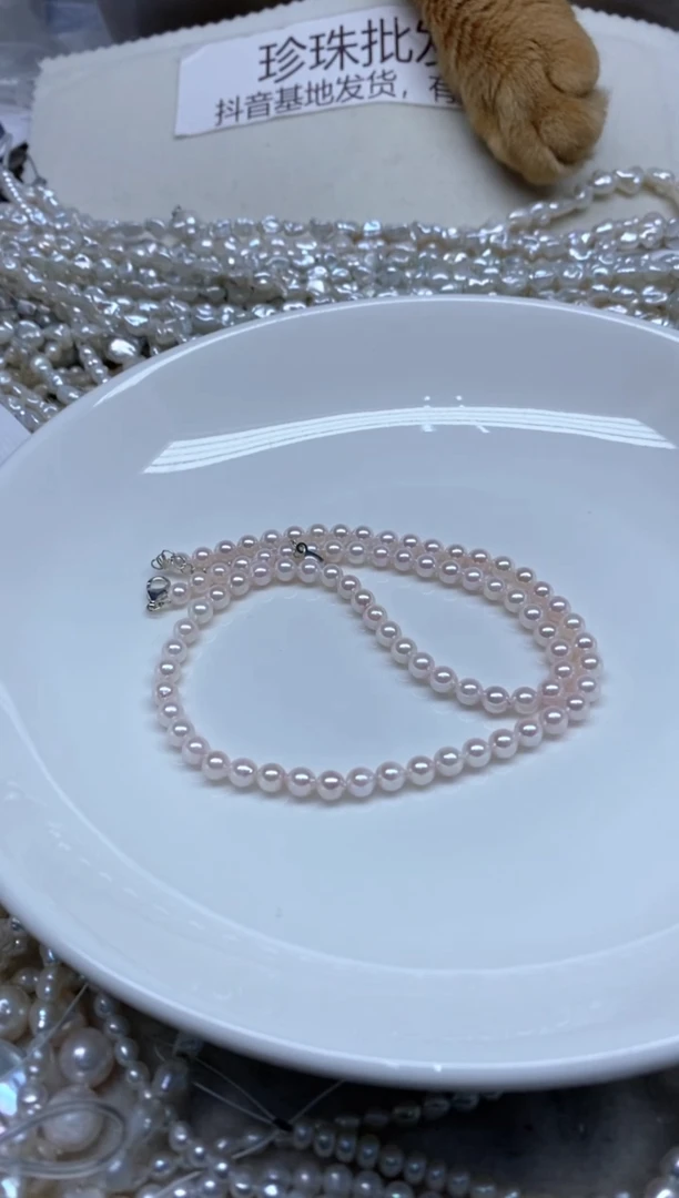 【闪购商品】海水珍珠未镶嵌颈饰4-5