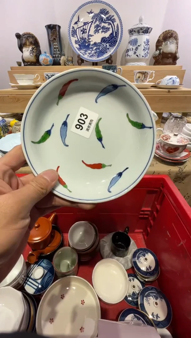 瓷片贝*划痕不退换E903