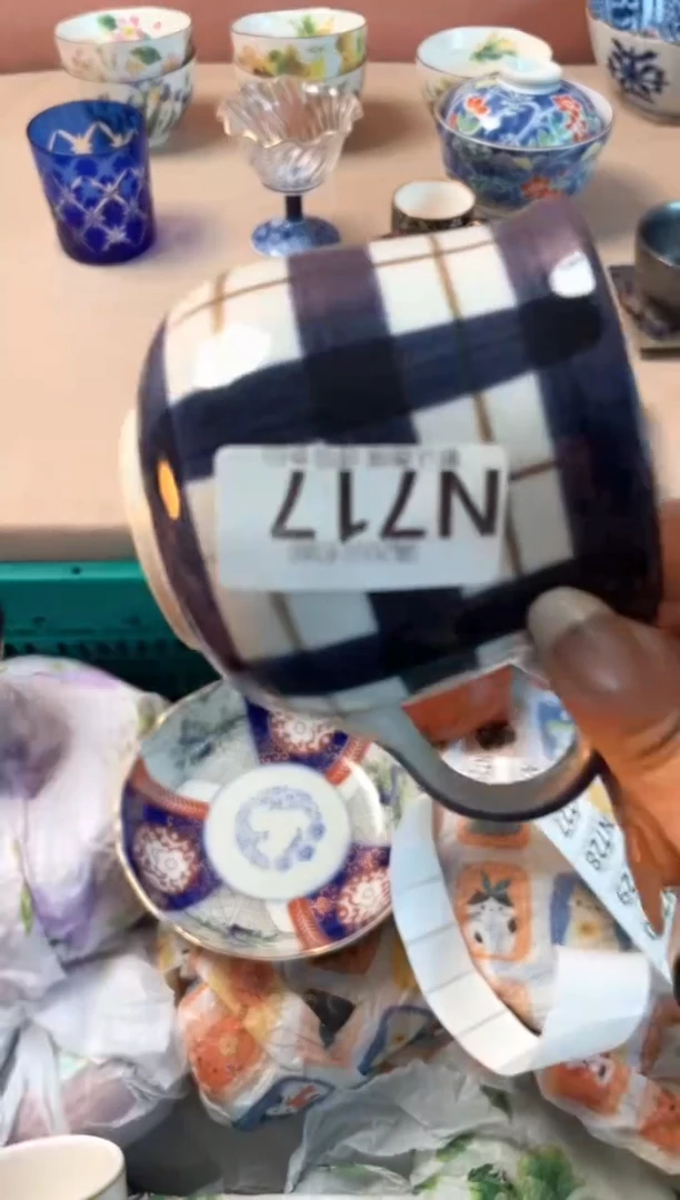 瓷片柒*九瓷器瓷器N717