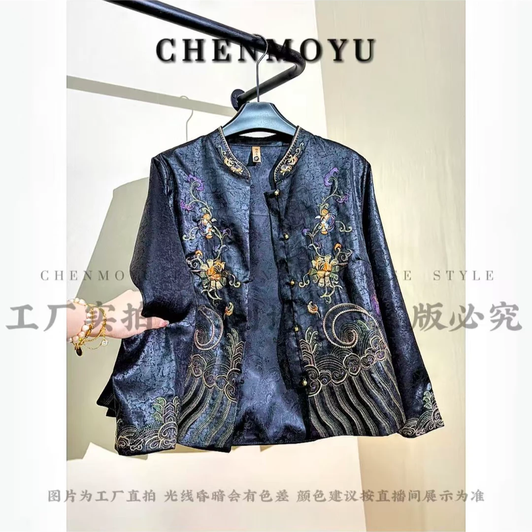 CHENMOYU【雨花繁】-超高级! 国风外套-25221001