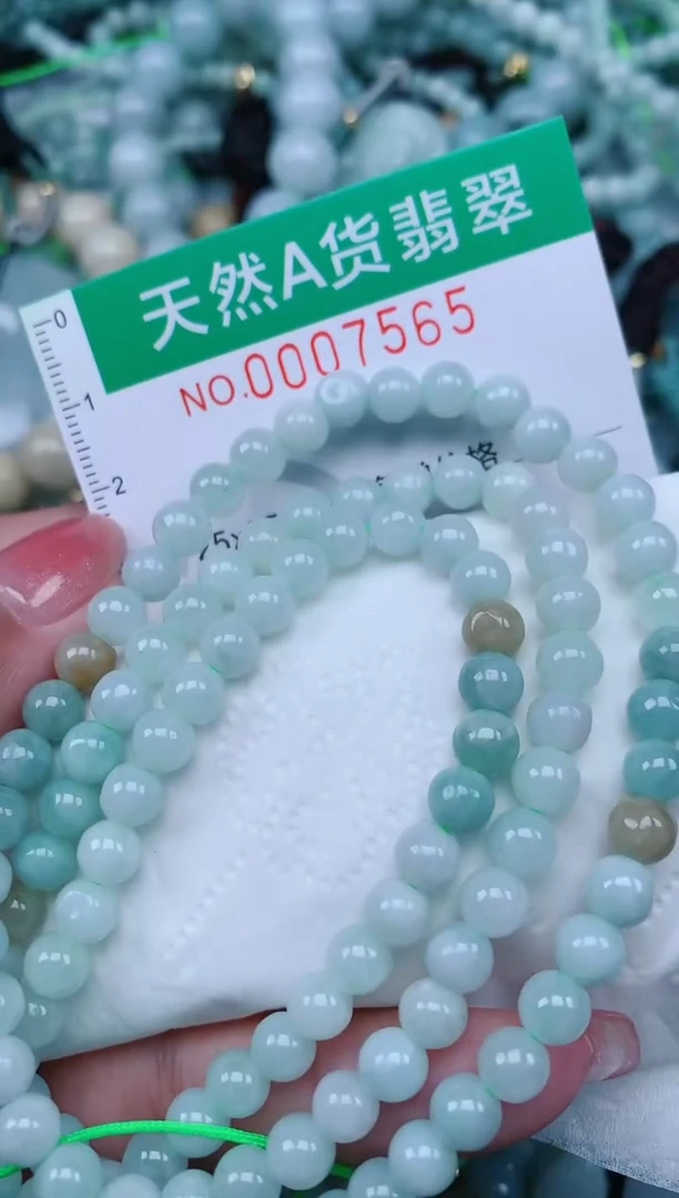 【闪购商品】翡翠颈饰未镶嵌.0007565