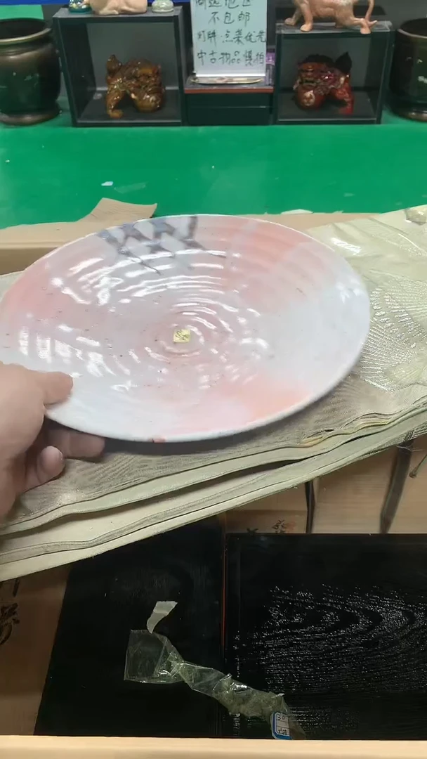 【闪购商品】1111111111111111