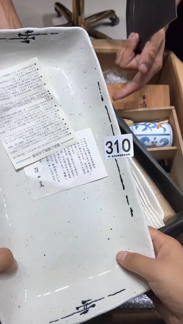 瓷片布*人310...........