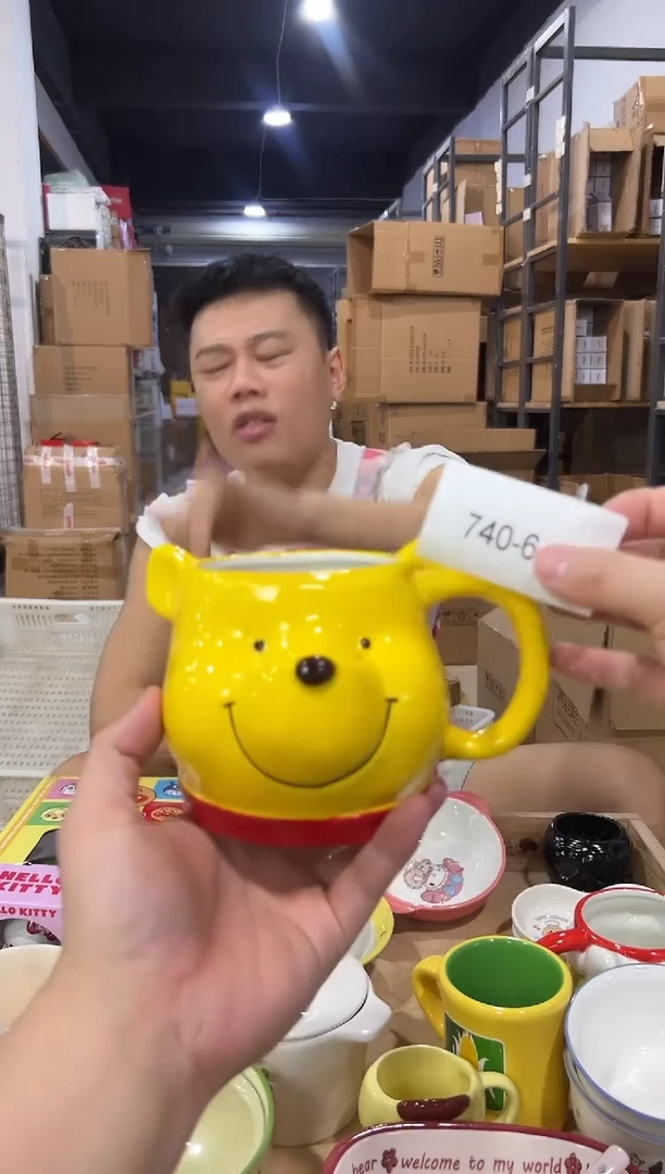 瓷片740-6孤品默认微瑕不退不换