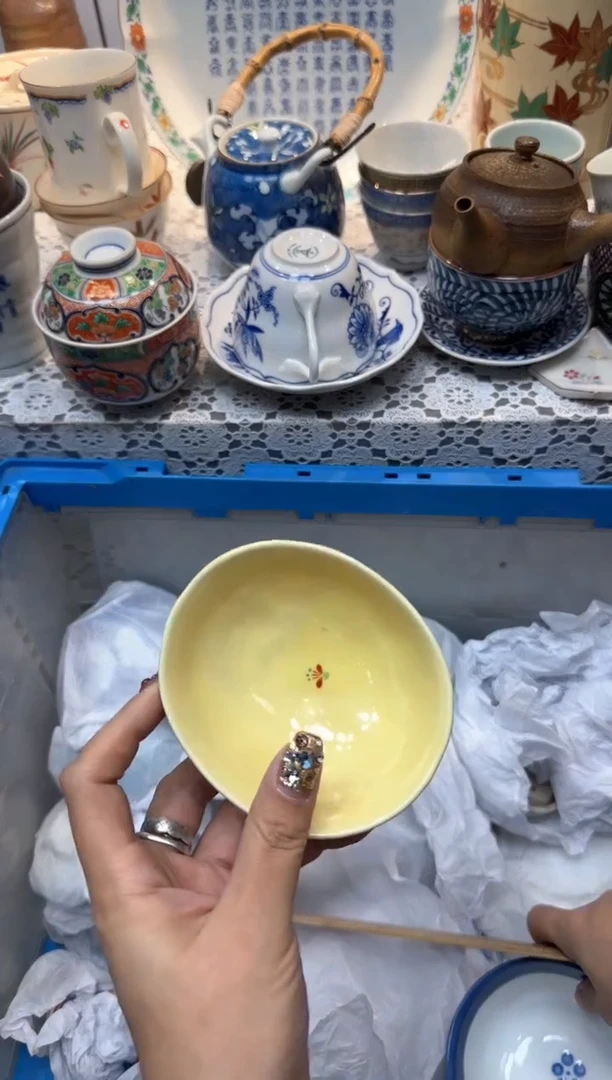 【闪购商品】442回流瓷器，默认微瑕，18包邮