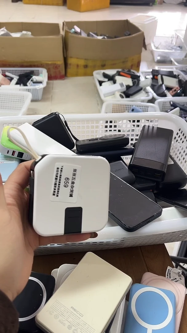 1m翡*儿 精美数码配件数据线 一号链接直