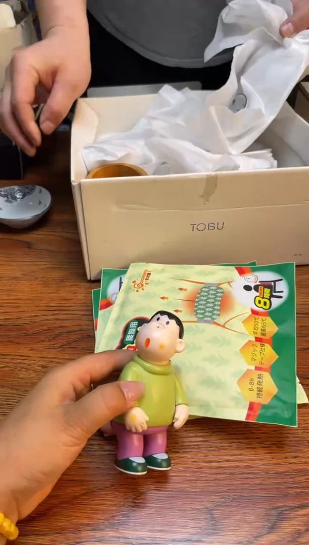 瓷片瓷片满20米包邮一单一付