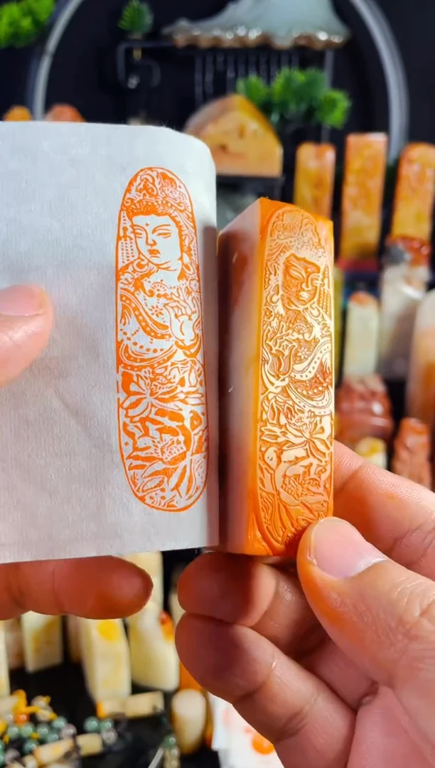 【闪购商品】老挝石印石手工篆刻《观自在 造像》