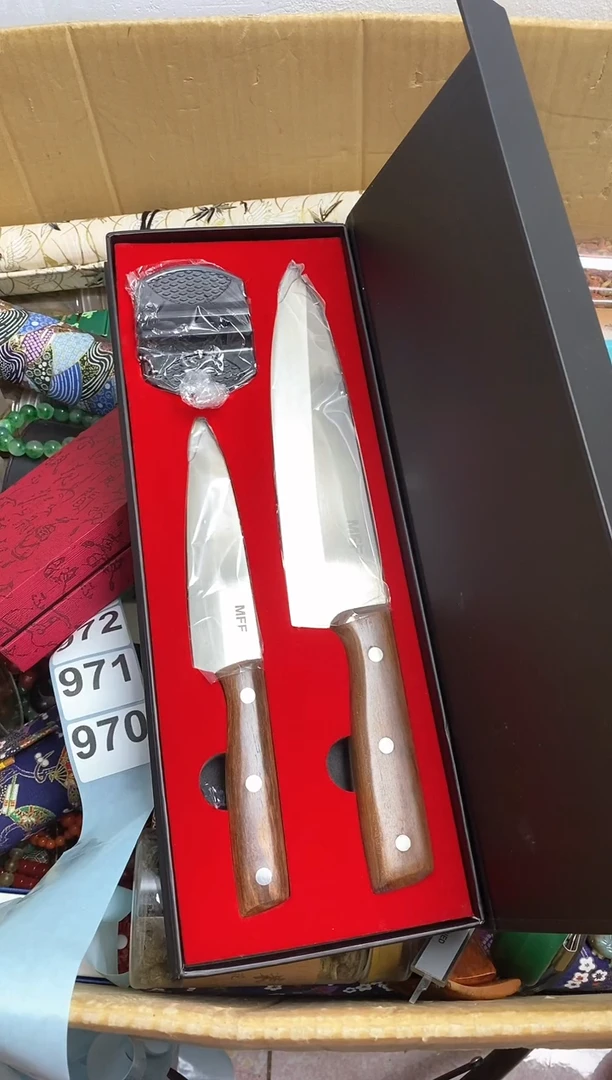 其他A*y瓷器杯子一物一拍970