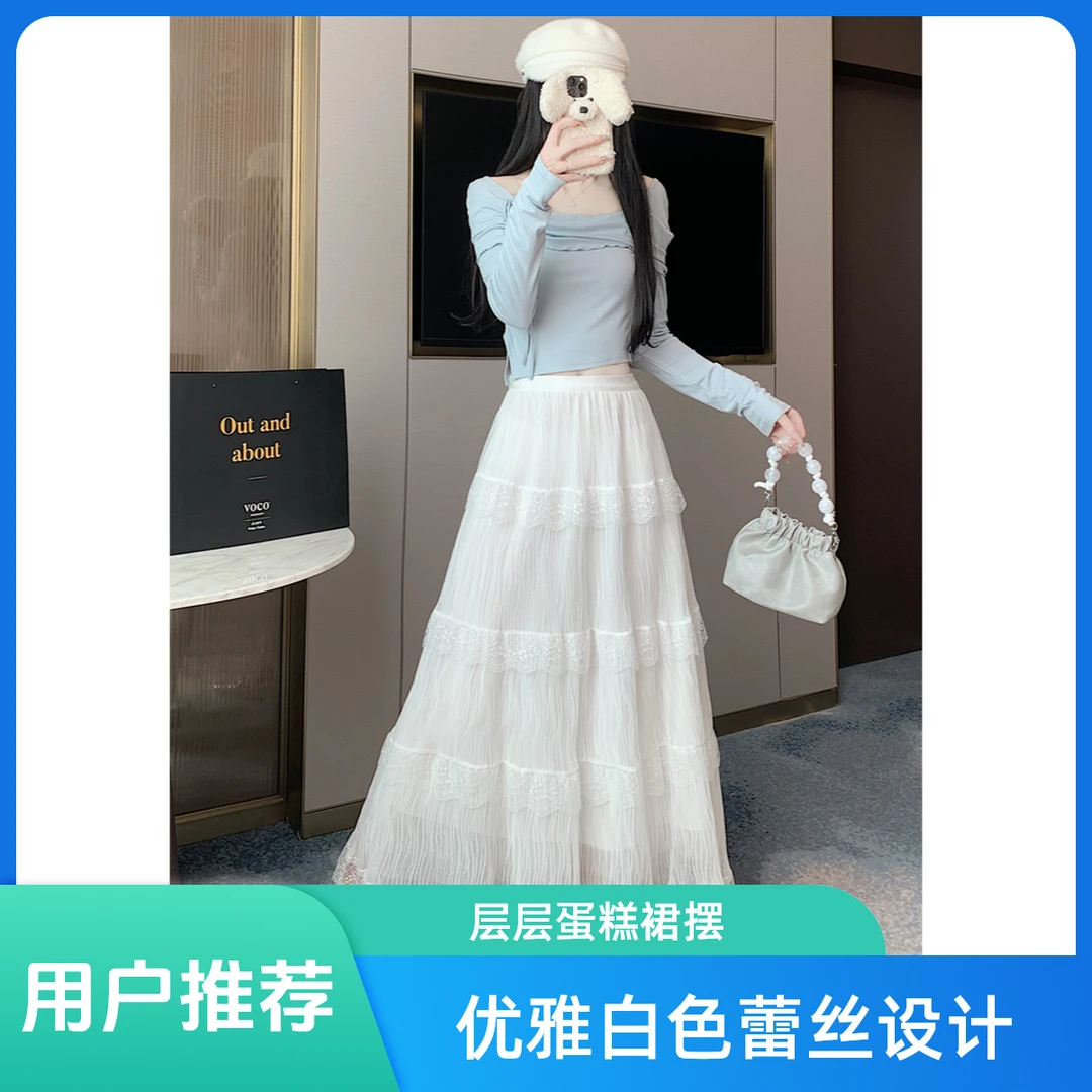 米莱Jiaer/2514韩版蕾丝拼接网纱半身裙2025春季新款洋气女士A字