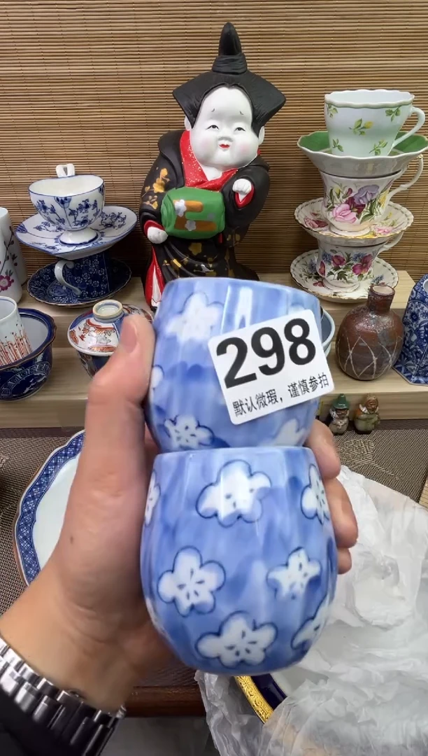 【闪购商品】陶瓷陶瓷陶瓷陶瓷陶瓷