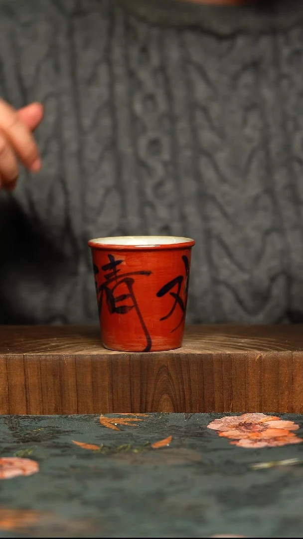 杯釉下彩手工手绘同款陶器
