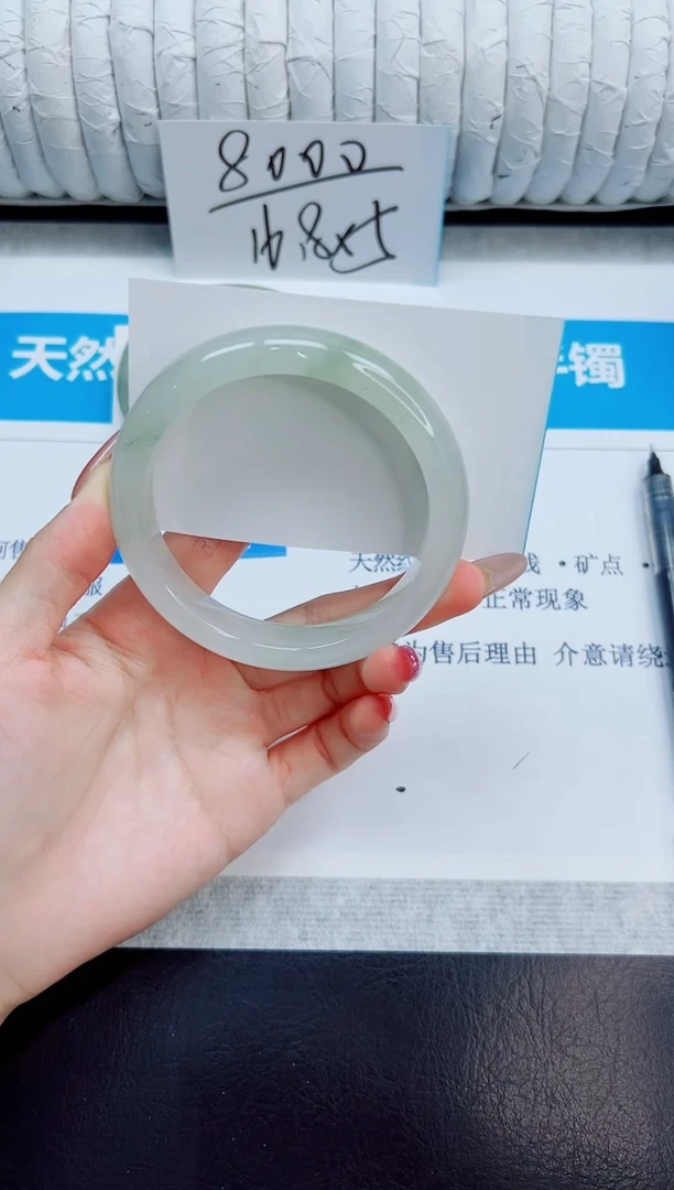 未镶嵌手镯石英质玉30/60