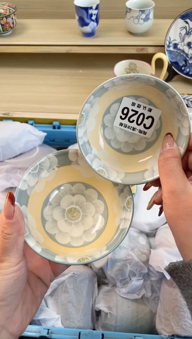 【闪购商品】杯瓷器瓷器瓷器瓷器C26