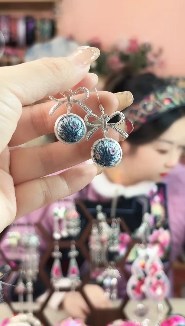 艺枝独秀老绣饰品77