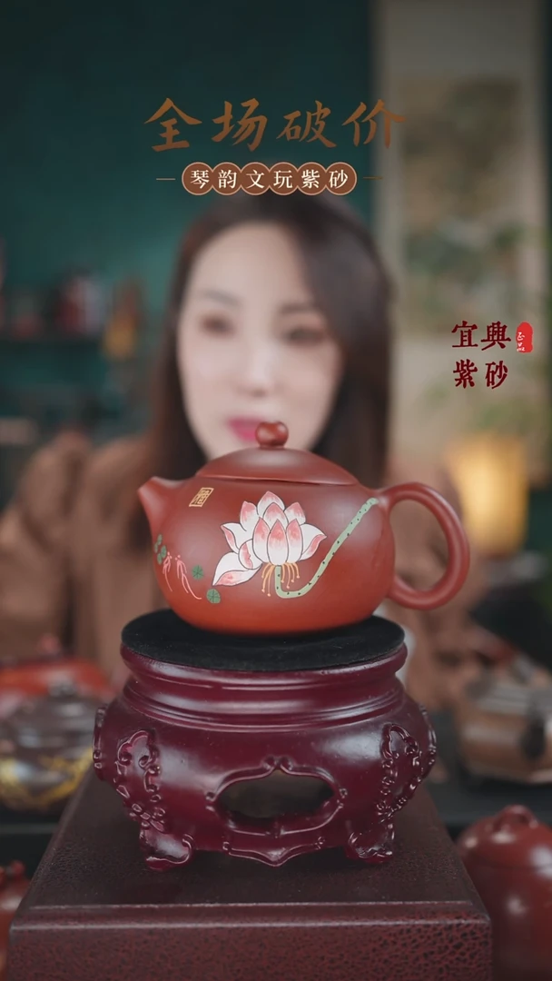 茶壶紫砂宜兴原矿紫砂壶
