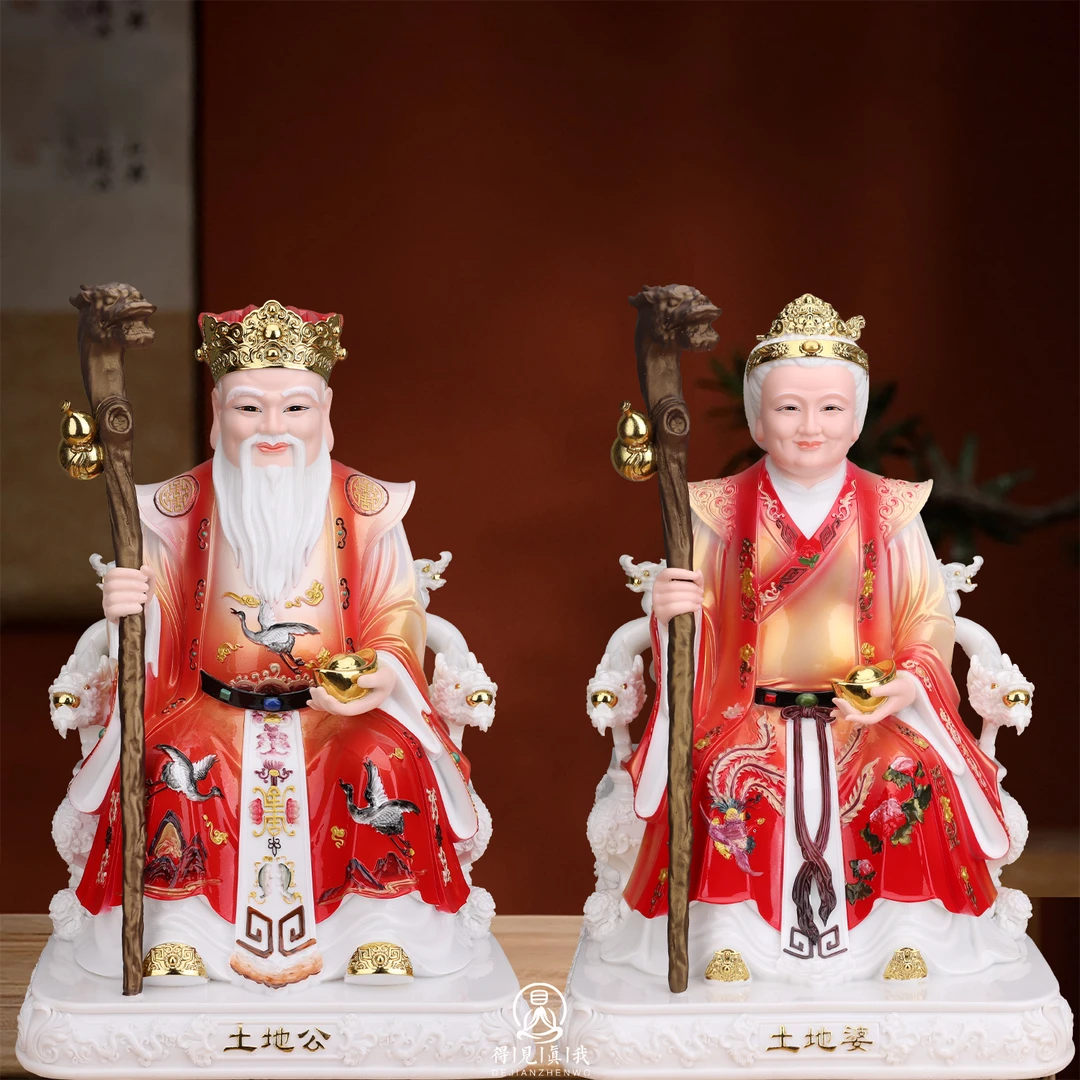 土地公婆神像仿瓷土地公土地婆家用供奉福德正神摆件