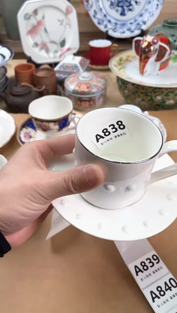 瓷片子*?838