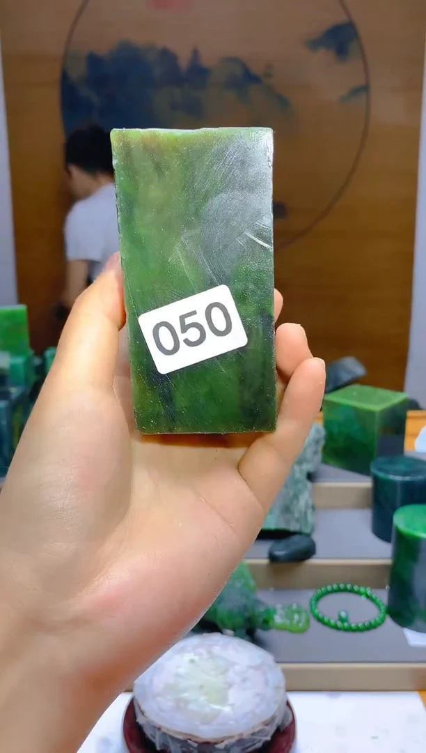 和田玉（碧玉）未镶嵌珠宝半成品1