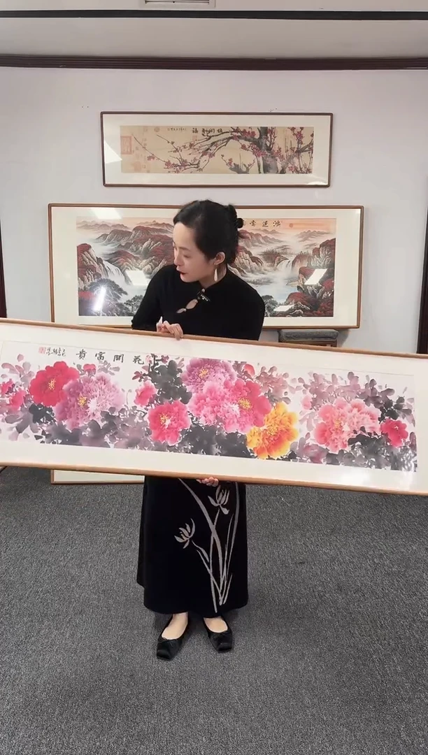 国画花开富贵 155*45 赵芳