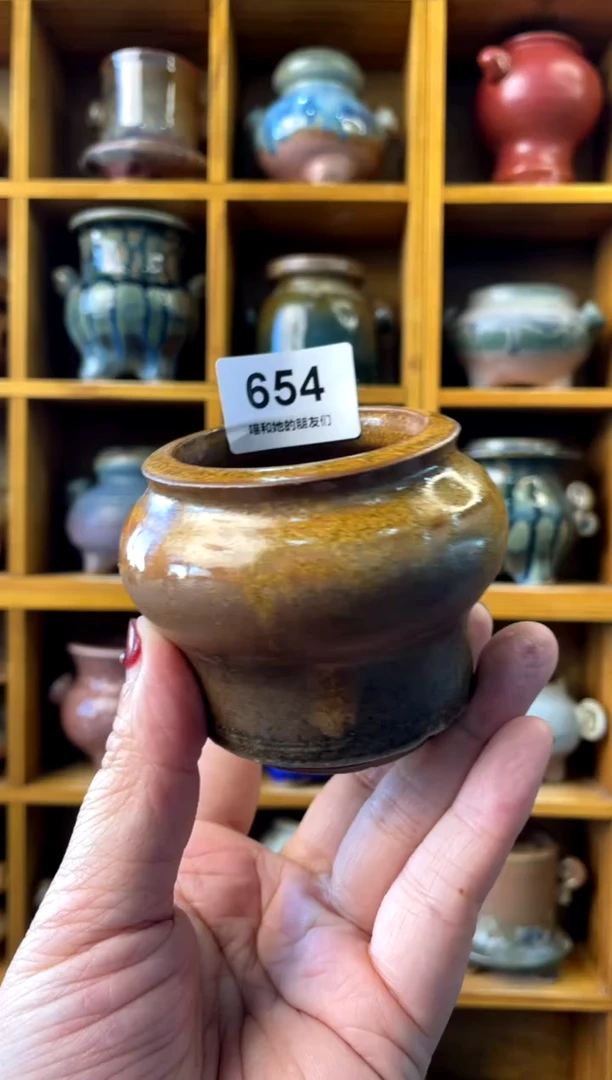 【闪购商品】陶654 内口5