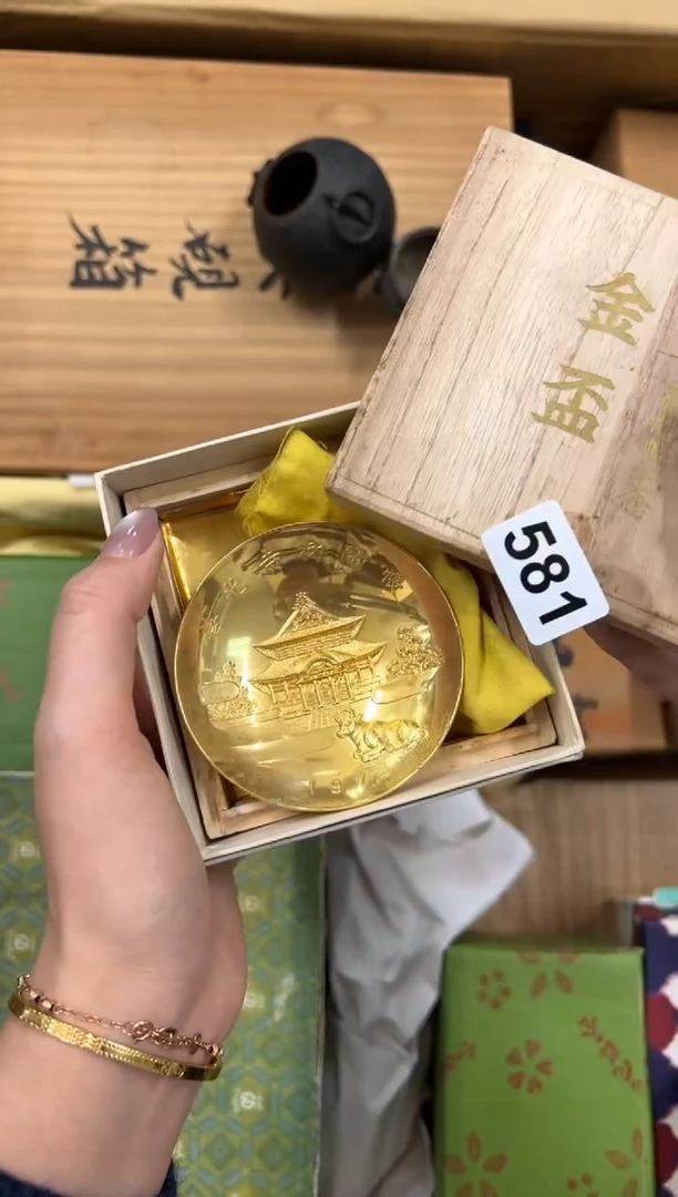 【闪购商品】额581中古商品谨慎参拍