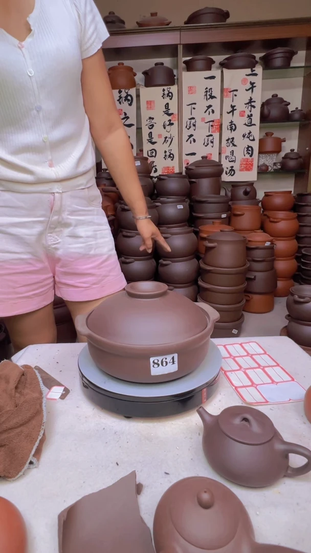 宜兴紫砂1.8升煲仔锅864