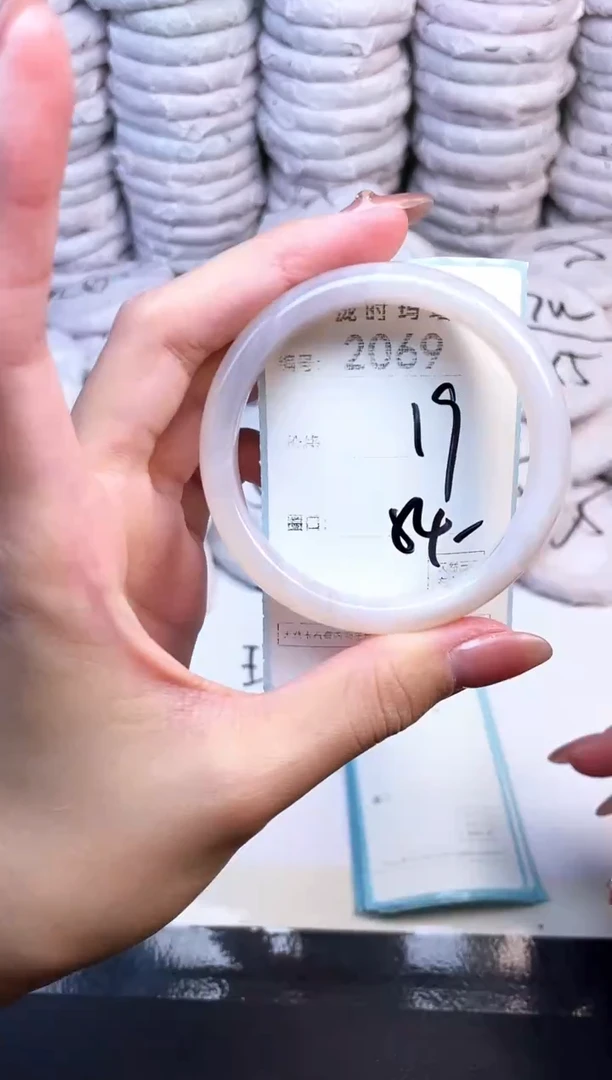 手镯玛瑙/玉髓未镶嵌2069