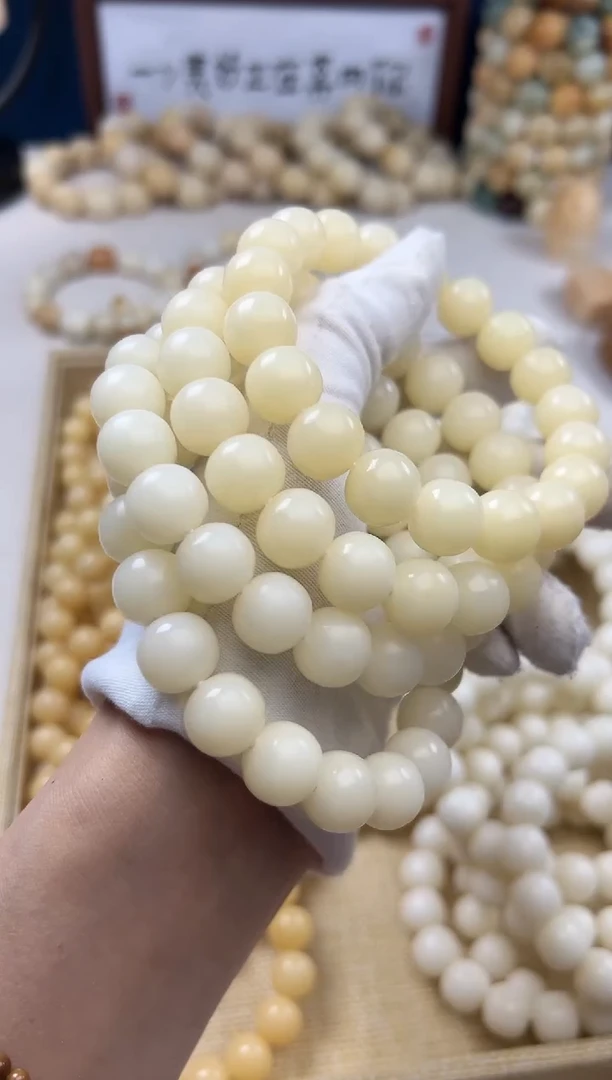 【闪购商品】菩提根/象牙果吊坠13干磨玉化透白单圈0522