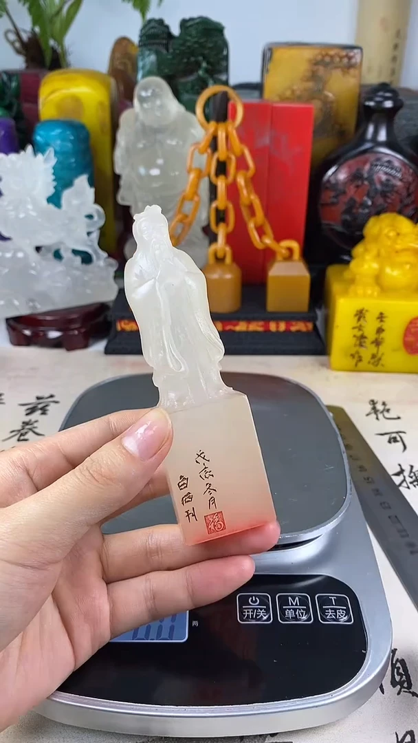 寿山石印石21寿山石
